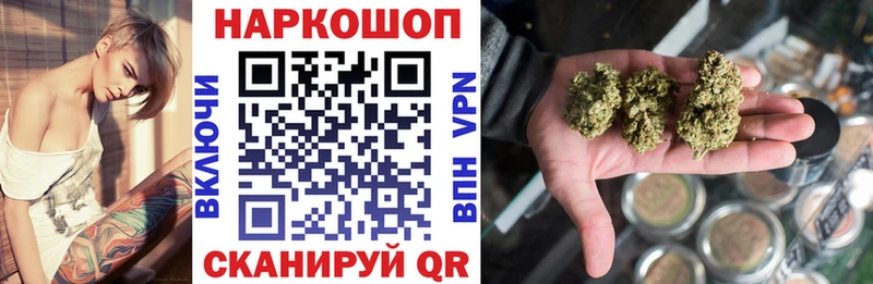 Сколько стоит Симферополь ГАШ АМФ Alpha PVP Меф мяу мяу КОКАИН
