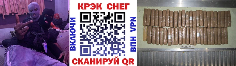 ссылка на мегу ТОР  цены   Симферополь  Кокаин Columbia 