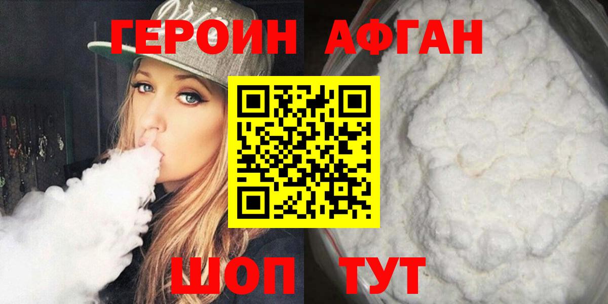 МЕФ Симферополь