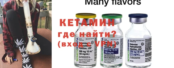 мяу мяу мука Нефтегорск