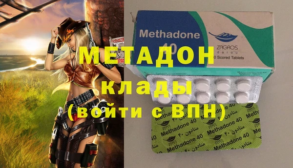 хмурый Нея