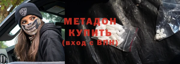 хмурый Нея