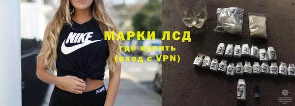 PSILOCYBIN Наволоки