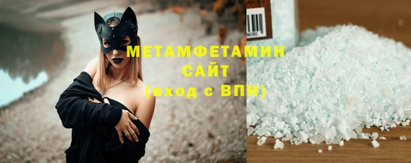 мдпв Нефтекумск