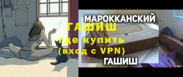 mix Навашино