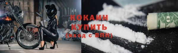 мдпв Нефтекумск