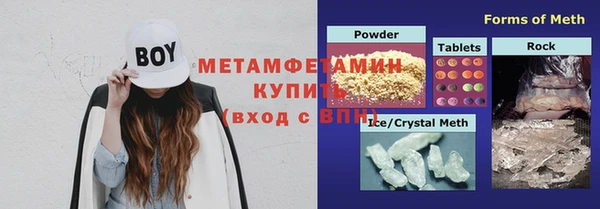 PSILOCYBIN Наволоки