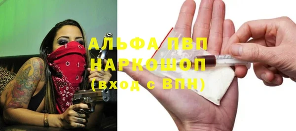 PSILOCYBIN Наволоки