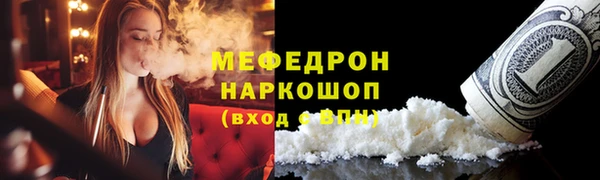 PSILOCYBIN Наволоки