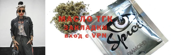 мдма Надым