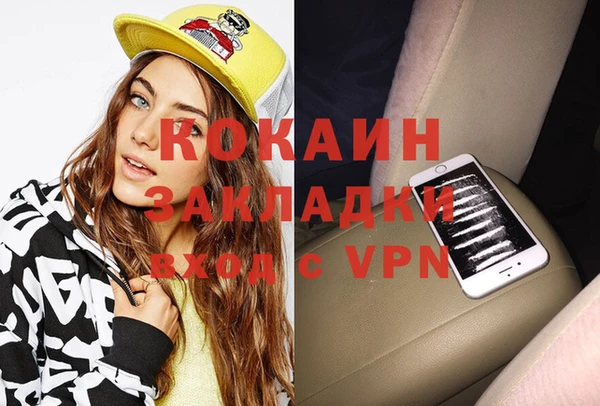 PSILOCYBIN Наволоки