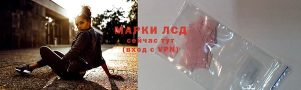 мяу мяу мука Нефтегорск