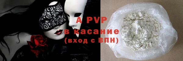 мдпв Нефтекумск