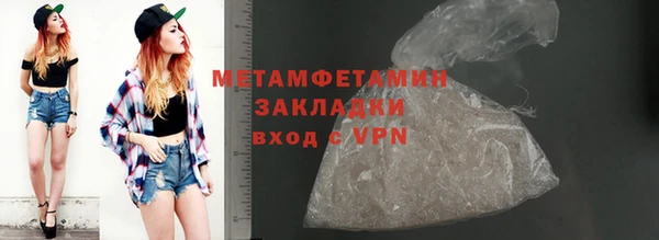 mix Навашино