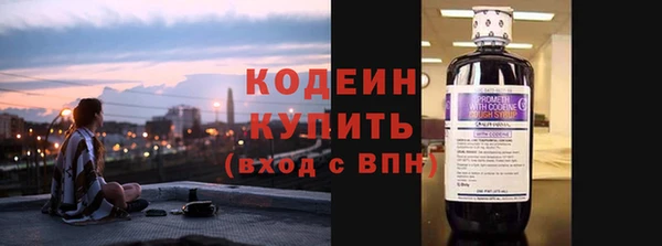 мдма Надым
