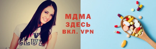хмурый Нея