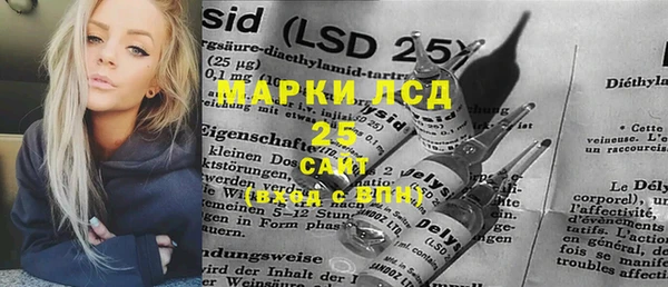 мдма Надым