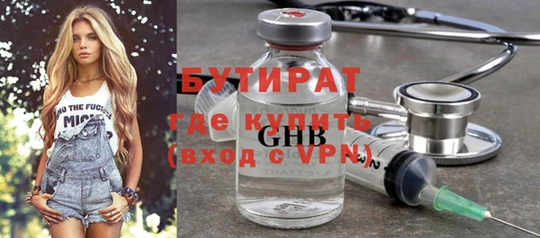 мдпв Нефтекумск