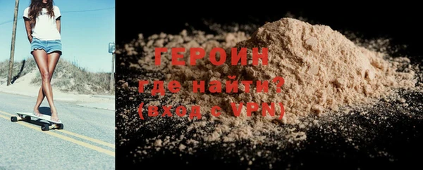 мдпв Нефтекумск