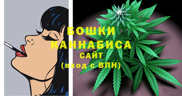 мяу мяу мука Нефтегорск