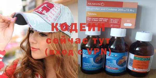 mix Навашино