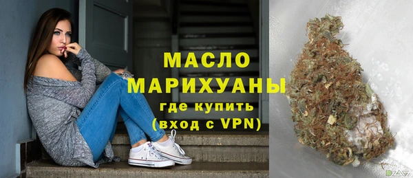 мдма Надым