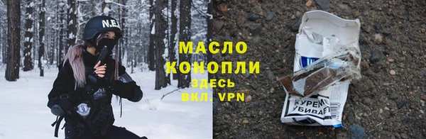 мдпв Нефтекумск