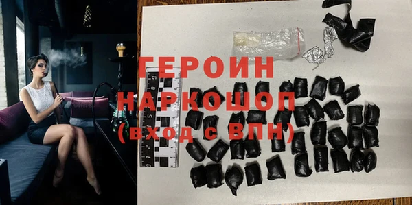 mix Навашино
