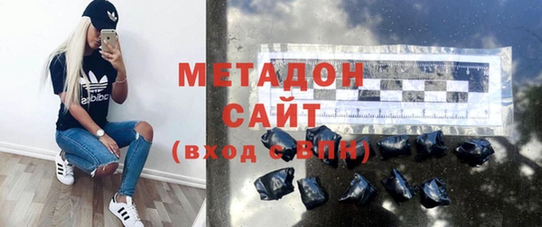 хмурый Нея