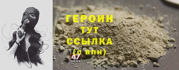 мдма Надым
