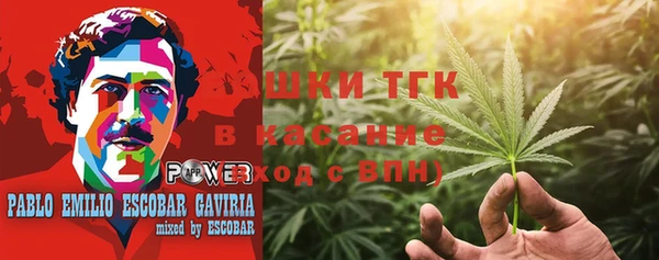 mix Навашино
