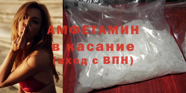 хмурый Нея
