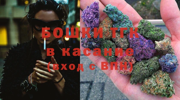 PSILOCYBIN Наволоки