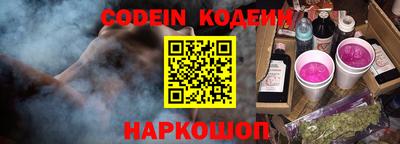 ALPHA-PVP Кинель