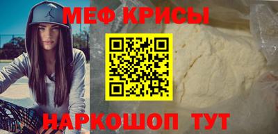 не бодяженный Кингисепп