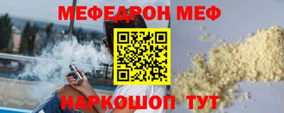 не бодяженный Кингисепп