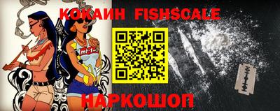 не бодяженный Кингисепп