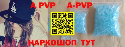 мефедрон Кимры