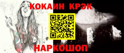 мефедрон Кимры