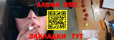 мефедрон Кимры