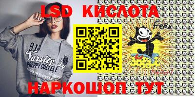 не бодяженный Кингисепп