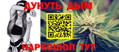 мефедрон Кимры
