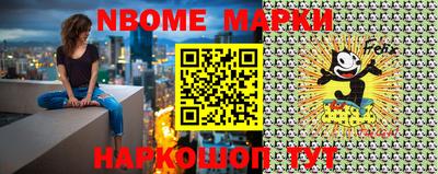 мефедрон Кимры