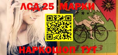 мефедрон Кимры