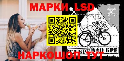 мефедрон Кимры