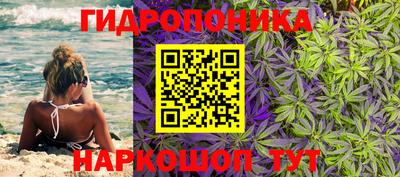 мефедрон Кимры