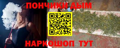 не бодяженный Кингисепп