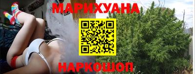 наркотики Апшеронск