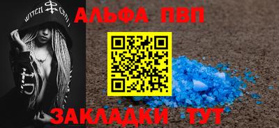 mdpv Апрелевка