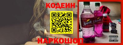 ALPHA-PVP Кинель